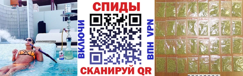 БУТИРАТ BDO  Казань 