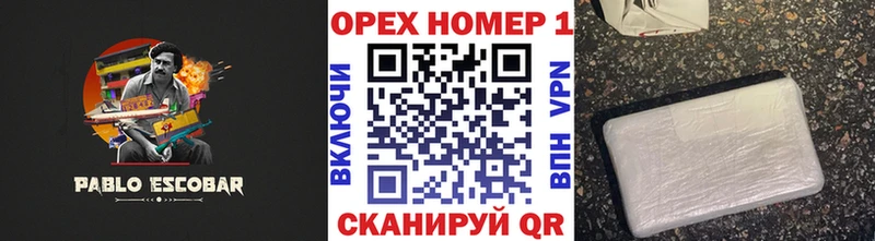 Кокаин Боливия  где купить наркоту  Казань 