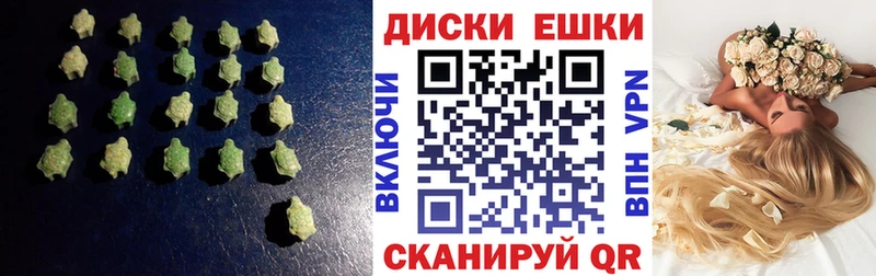 ОМГ ОМГ   Казань  Экстази круглые  наркота 