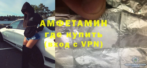 не бодяженный Алексеевка