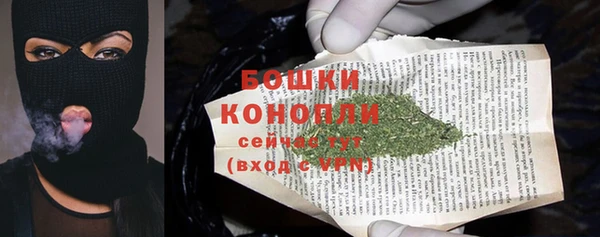 кокаин Абаза