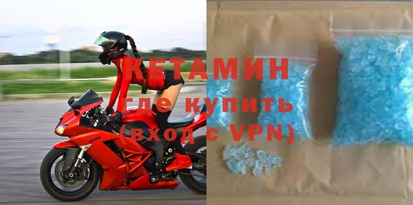 ALPHA-PVP Алзамай