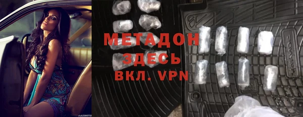 скорость mdpv Алексин