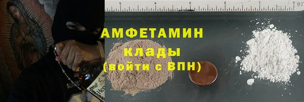 не бодяженный Алексеевка