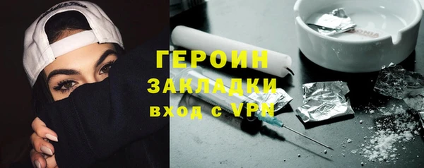 прущий лед Абдулино