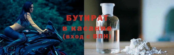 не бодяженный Алексеевка