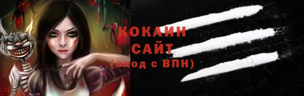 не бодяженный Алексеевка