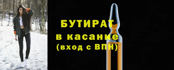 не бодяженный Алексеевка