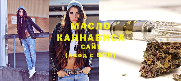 спиды Красноперекопск