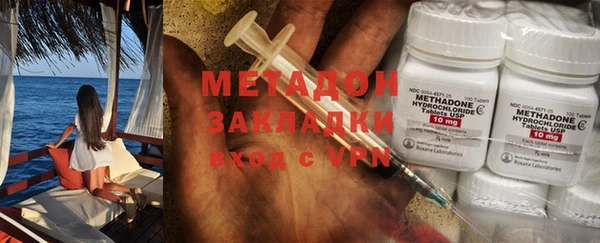скорость mdpv Алексин