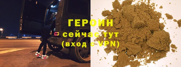 скорость mdpv Алексин