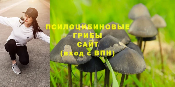 не бодяженный Алексеевка