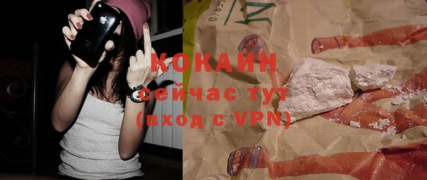 не бодяженный Алексеевка