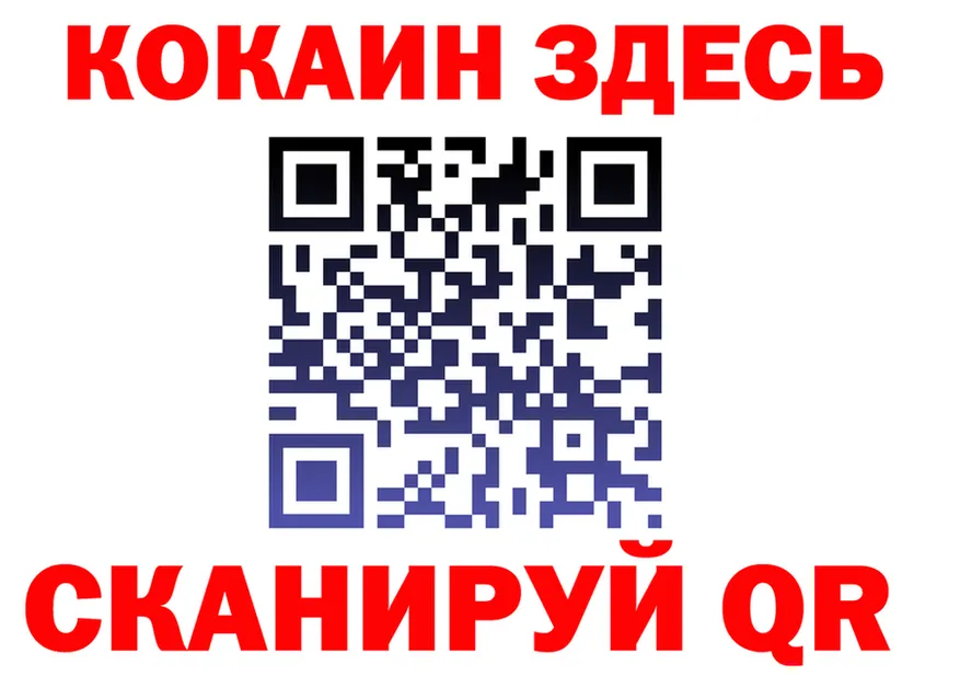 A-PVP СК ТОР мориарти OMG Казань