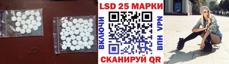 ЛСД экстази ecstasy  как найти наркотики  Казань 